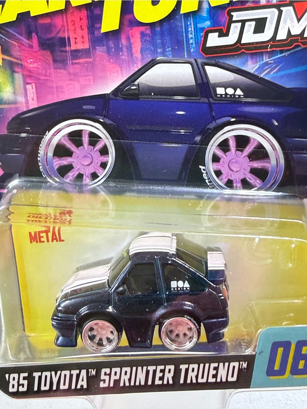 Kids '85 Toyota Sprinter Trueno Toy Car - Dark Blue - Unbranded